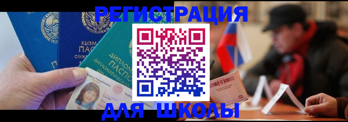пропишу в квартире в Судаке